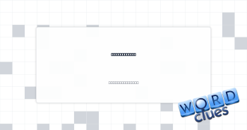 Buzzing home Crossword Clue