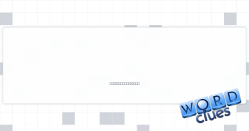Buzzing instrument Crossword Clue