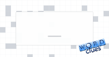 Buzzing pest Crossword Clue