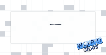 Buzzing sound? Crossword Clue