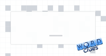 B'way purchase Crossword Clue