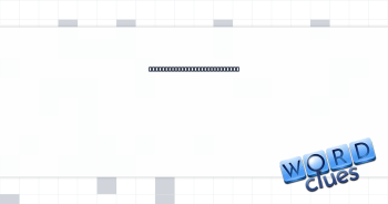 Bygone Apple app for talking online Crossword Clue
