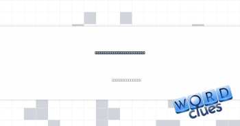 Bygone Apple media player Crossword Clue