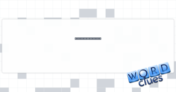 Bygone boxy Toyota Crossword Clue