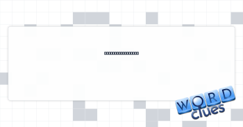 Cabaret performer Crossword Clue