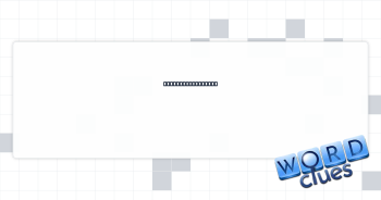 Cable news header Crossword Clue