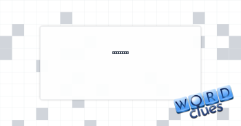 Cabooses Crossword Clue