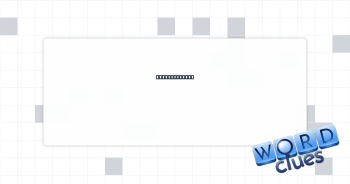 Cafeteria aid Crossword Clue
