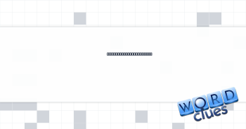 Cakesters cookie brand Crossword Clue
