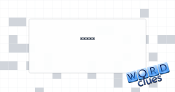 Calculator Crossword Clue