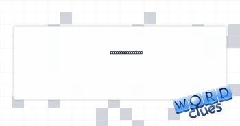 Calf counterpart Crossword Clue