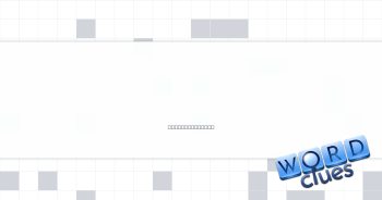 Call for pizza, say Crossword Clue