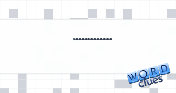 Call it a day, career-wise Crossword Clue