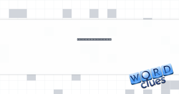 Call made to an iPhone? Crossword Clue