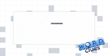 Call to a cow Crossword Clue