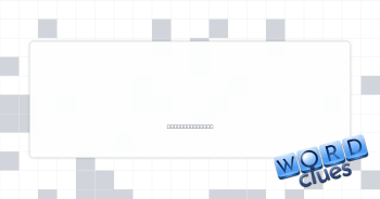 Calls the shots Crossword Clue