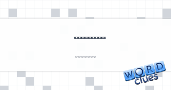 Calm area of a cyclone Crossword Clue