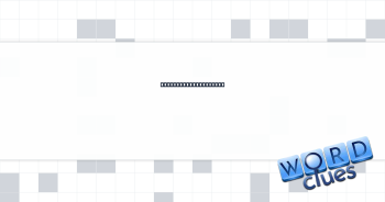Came down in buckets Crossword Clue