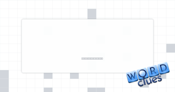 Came out even Crossword Clue