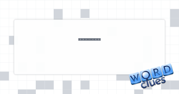 Came out on top Crossword Clue