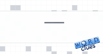 Campaign speech setting Crossword Clue