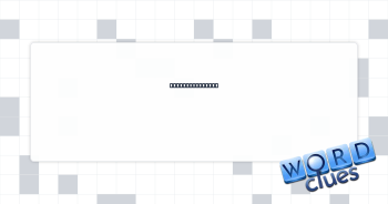 Camper's floor! Crossword Clue