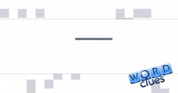 Camper's sleeping surface Crossword Clue