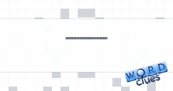 Campus health and safety org. Crossword Clue