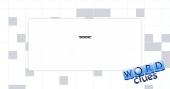 Can metal Crossword Clue