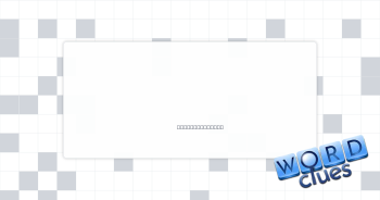 Can Crossword Clue