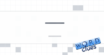 [Cancel previous edit] Crossword Clue