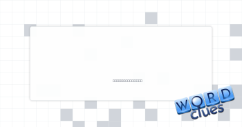 Cancellations Crossword Clue