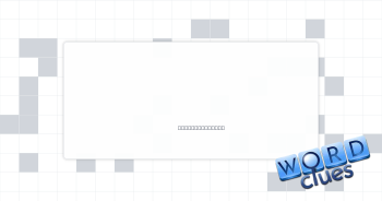 Cancels Crossword Clue