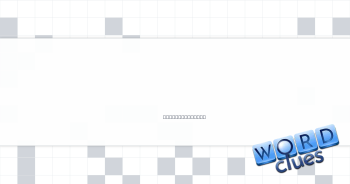 Candy-filled target Crossword Clue