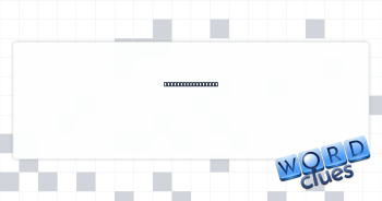 Canner's purchase Crossword Clue