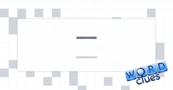 Cannes concept Crossword Clue