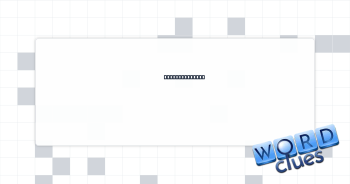 Cannes consent Crossword Clue