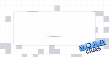 Canonized one Crossword Clue