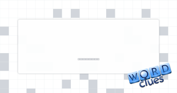 Can't cool off Crossword Clue