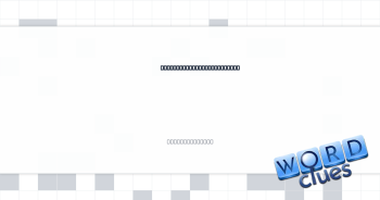 Canvas for some ephemeral writing Crossword Clue