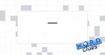 Cap feature Crossword Clue