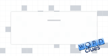Capitalizes on Crossword Clue