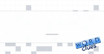 Capone down for permit Crossword Clue