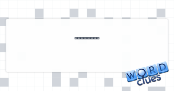 Capote's nickname Crossword Clue