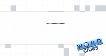 Capri-Sun alternative Crossword Clue