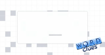 Captive Crossword Clue