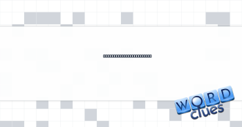 Capture the attention of Crossword Clue