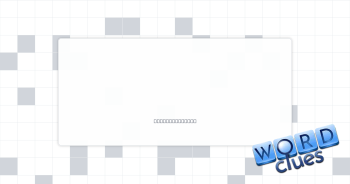 Car engine Crossword Clue