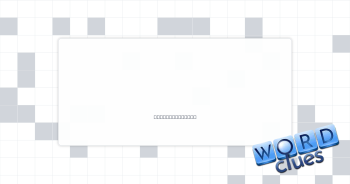 Car frame Crossword Clue