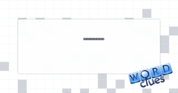 Car racer Enzo Crossword Clue
